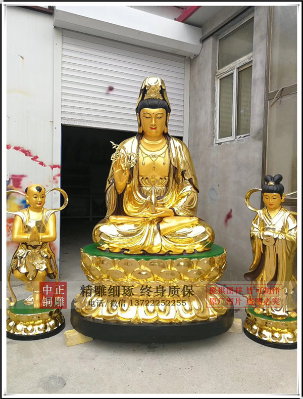 观音菩萨铜佛像