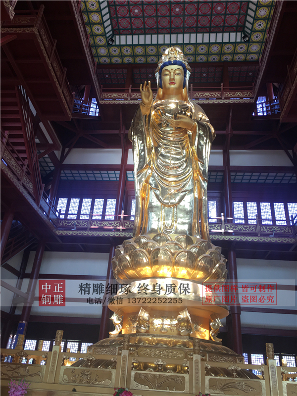 立式观音菩萨铜雕