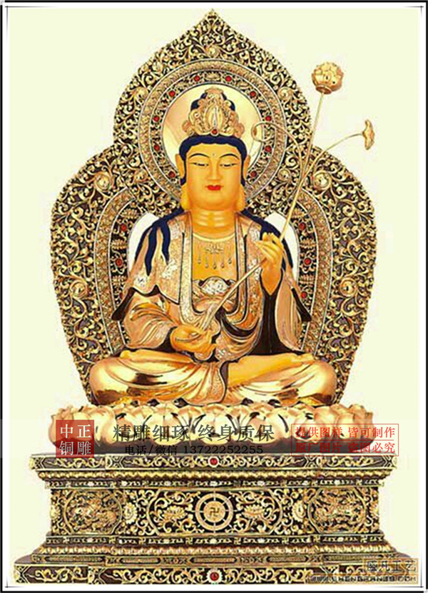 青铜观音佛像