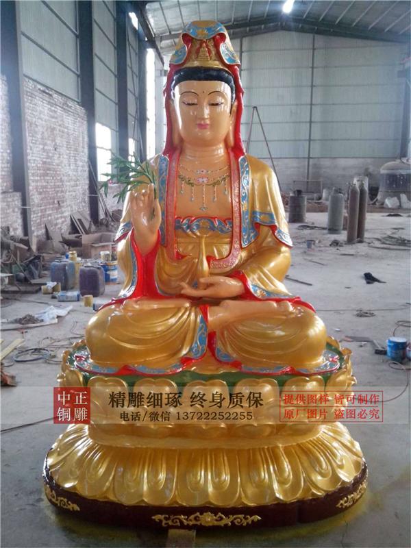 铜佛像观音