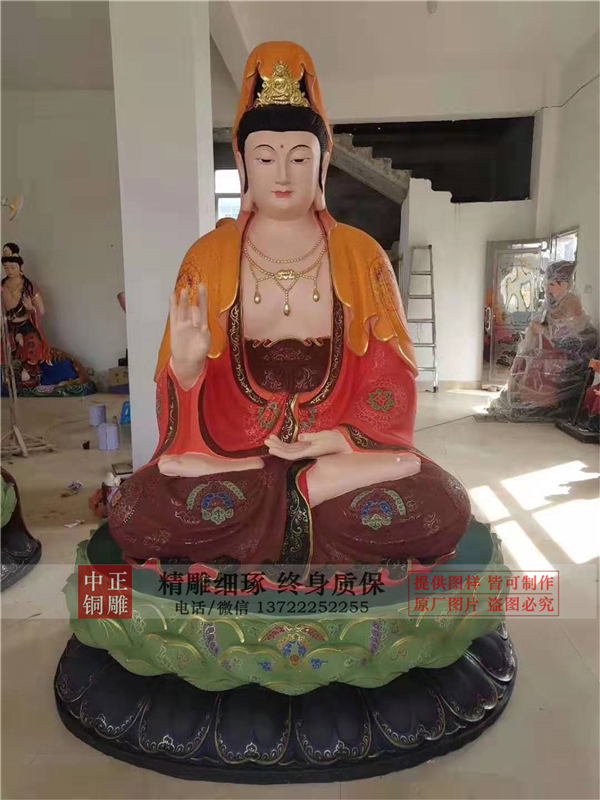 坐像彩绘观世音菩萨雕塑