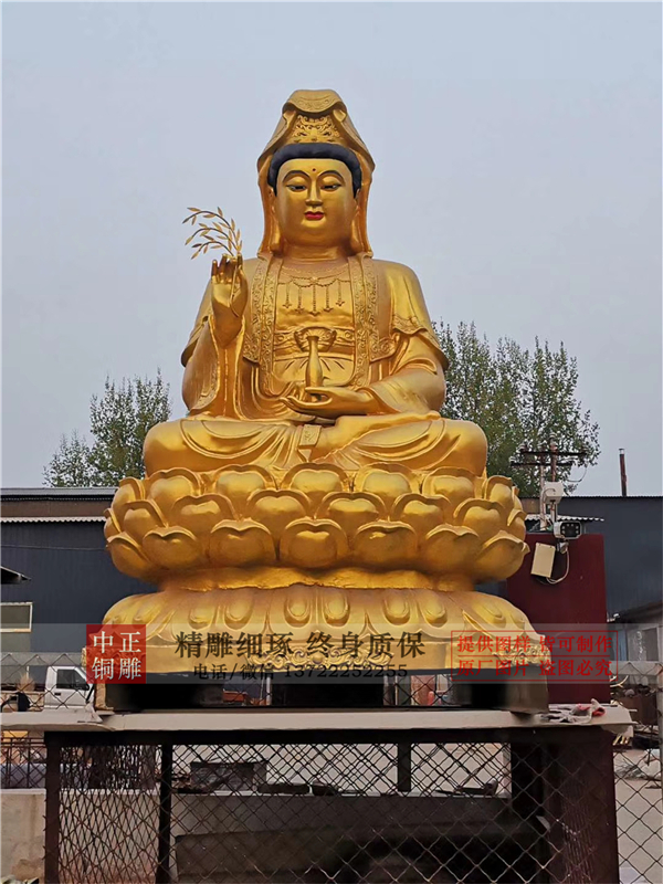 坐像观音菩萨高雕塑