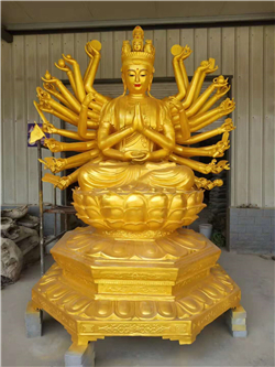 坐像千手观音雕塑