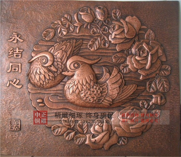 铜浮雕工艺品