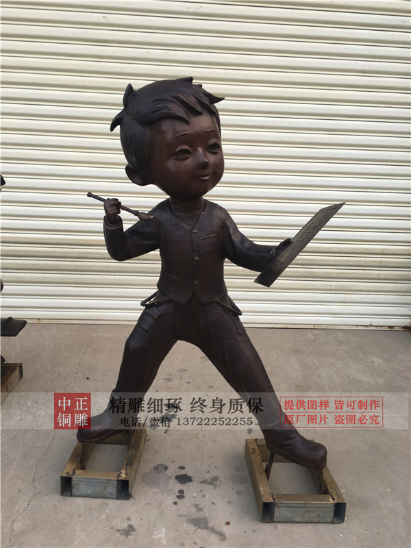 公园卡通人物雕塑