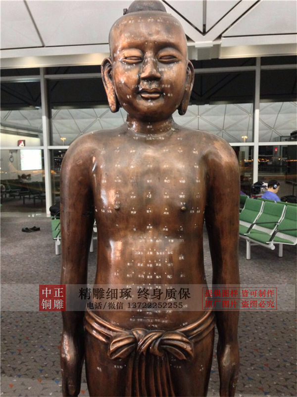加工针灸铜人雕塑