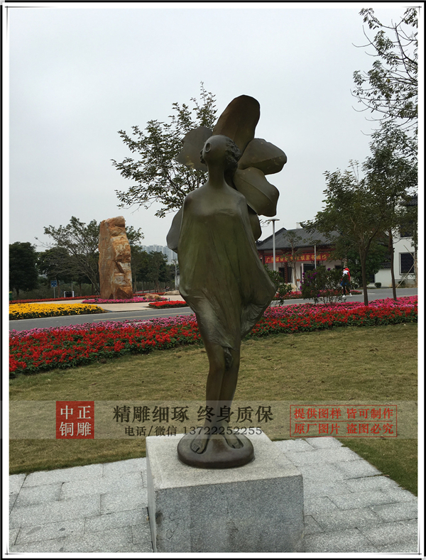 街头玻璃钢抽象人物