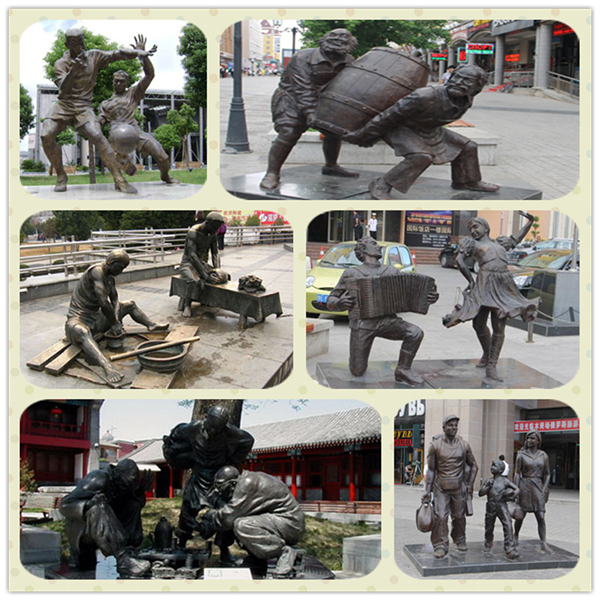 步行街情景小品雕塑图片