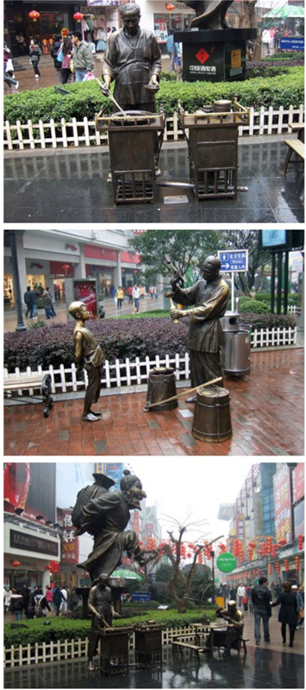 步行街铜像