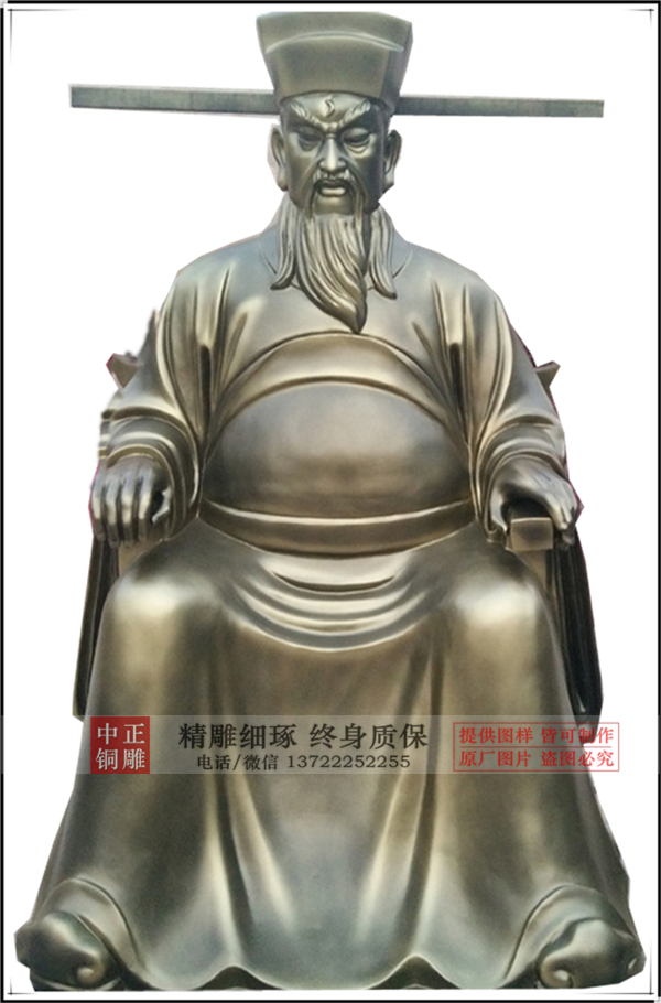 包拯铜雕塑.jpg 包拯铜雕塑.jpg