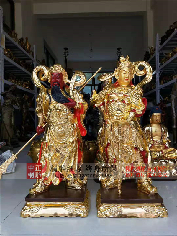 关公塑像.jpg 关公塑像.jpg