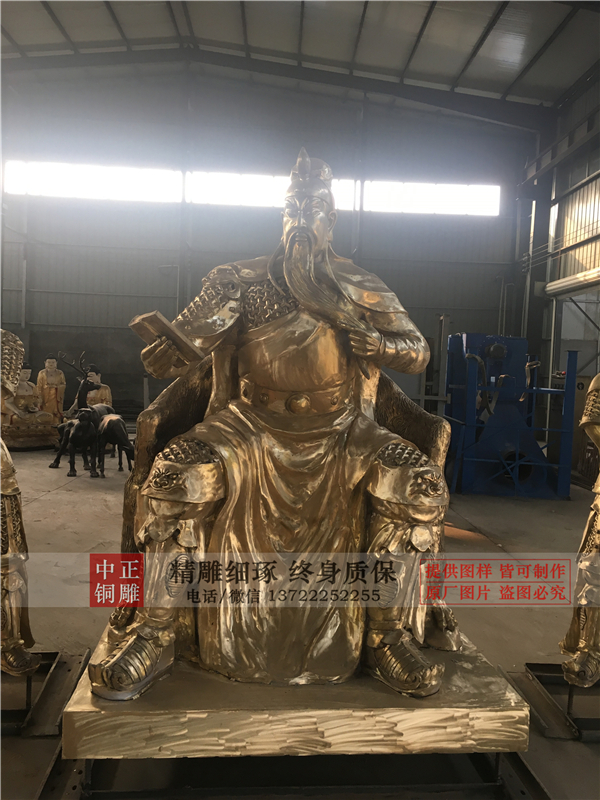 供应关公雕塑.jpg 供应关公雕塑.jpg