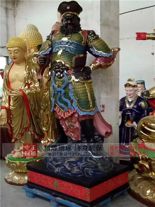 彩绘关公铜像.jpg 彩绘关公铜像.jpg