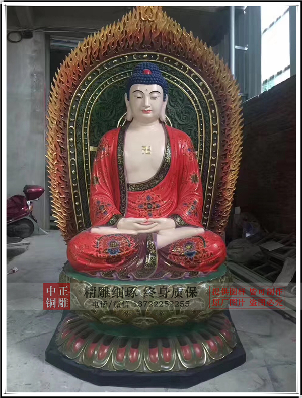 藏传铜佛像.jpg 藏传铜佛像.jpg