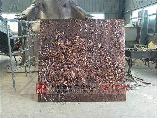 厂家批发铜浮雕.jpg 厂家批发铜浮雕.jpg