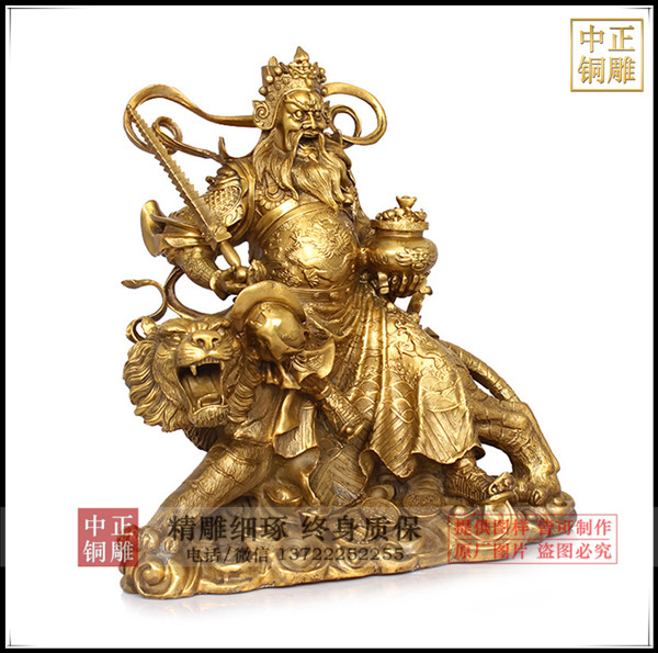 0070158827-000000000616065483_4_800x800.jpg 0070158827-000000000616065483_4_800x800.jpg