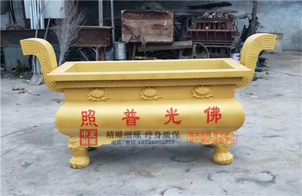 定做铜香炉.jpg 定做铜香炉.jpg