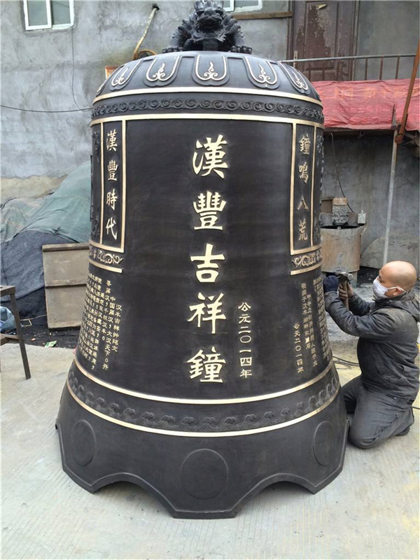 寺院祈福大铜钟.jpg