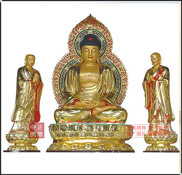 厂家供应铜佛像.jpg 厂家供应铜佛像.jpg