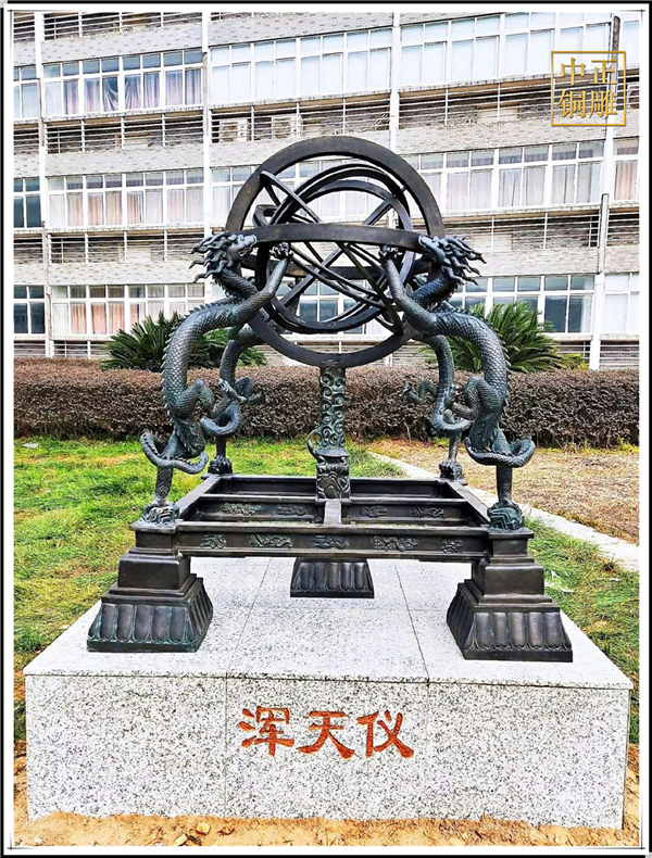 地动仪铜雕塑.jpg
