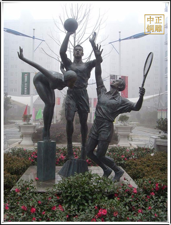 园林运动雕塑.jpg 园林运动雕塑.jpg