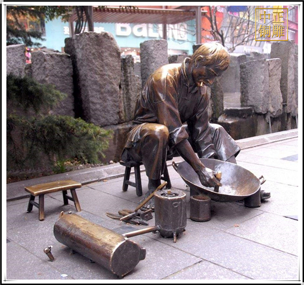 补锅民俗铜雕塑.jpg 补锅民俗铜雕塑.jpg