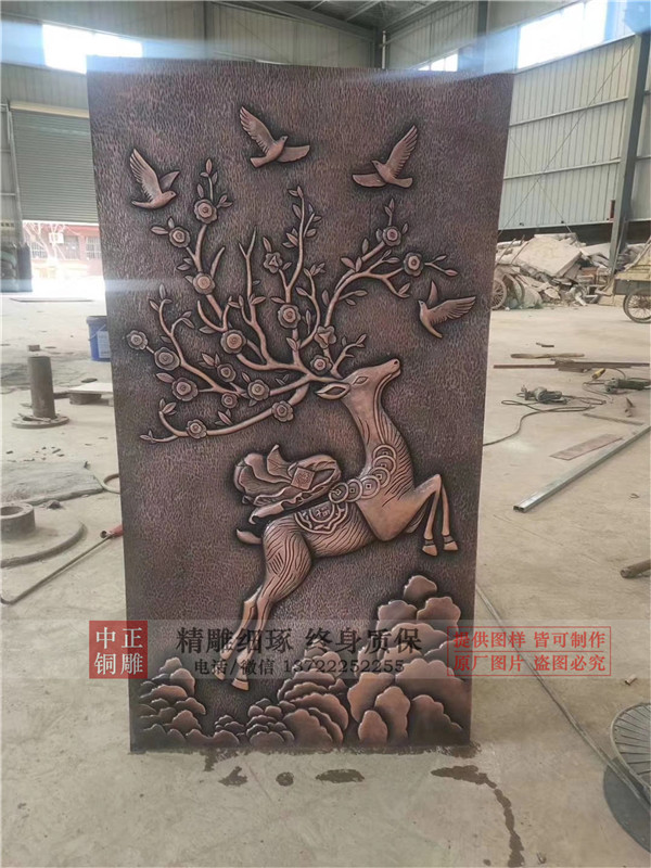 定制铜浮雕价格.jpg