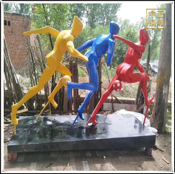 抽象运动雕塑.jpg 抽象运动雕塑.jpg