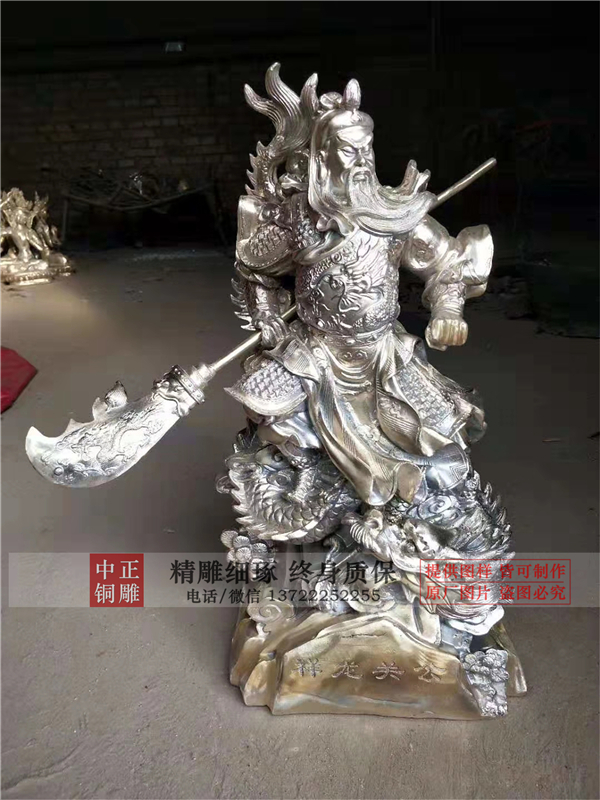 铜雕关公佛像.jpg 铜雕关公佛像.jpg