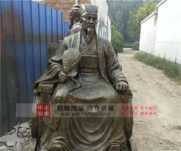 定做诸葛亮铜雕塑