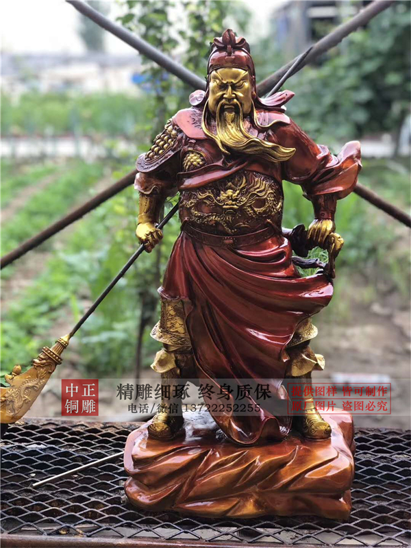 纯铜关公像.jpg 纯铜关公像.jpg