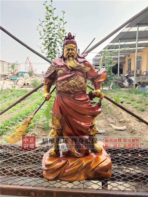 铜关公批发.jpg 铜关公批发.jpg