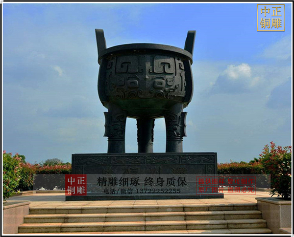 大型铜鼎厂家.jpg 大型铜鼎厂家.jpg