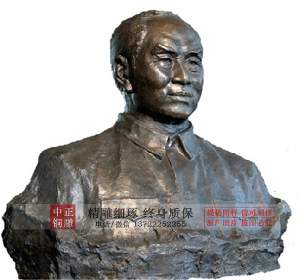 名人胸像图片.jpg 名人胸像图片.jpg