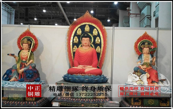 微信图片_20190402151410.jpg 微信图片_20190402151410.jpg