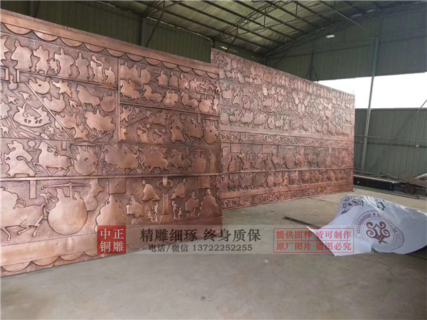 大型铜浮雕.jpg 大型铜浮雕.jpg