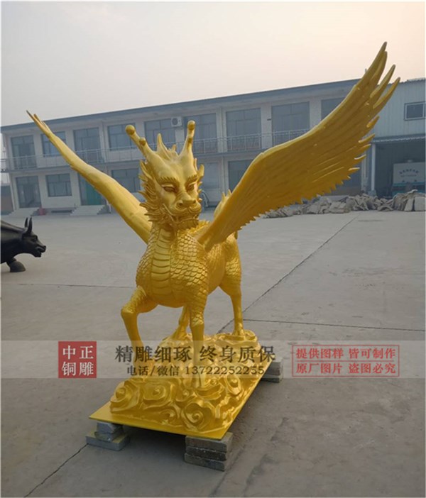 定做铜麒麟.jpg 定做铜麒麟.jpg