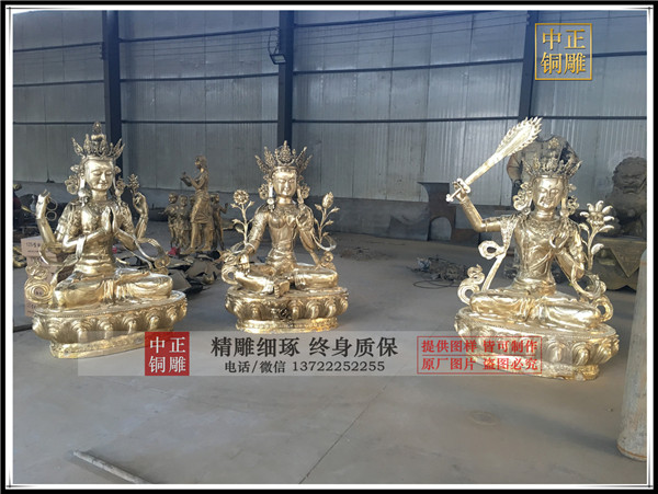 藏传佛像图片.jpg 藏传佛像图片.jpg