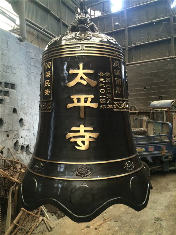 黄铜铜钟定做.jpg 黄铜铜钟定做.jpg