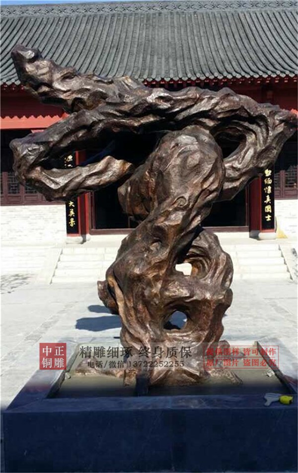 铸造城市雕塑.jpg 铸造城市雕塑.jpg