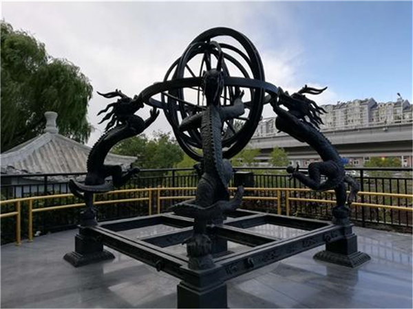 浑天仪雕像图片