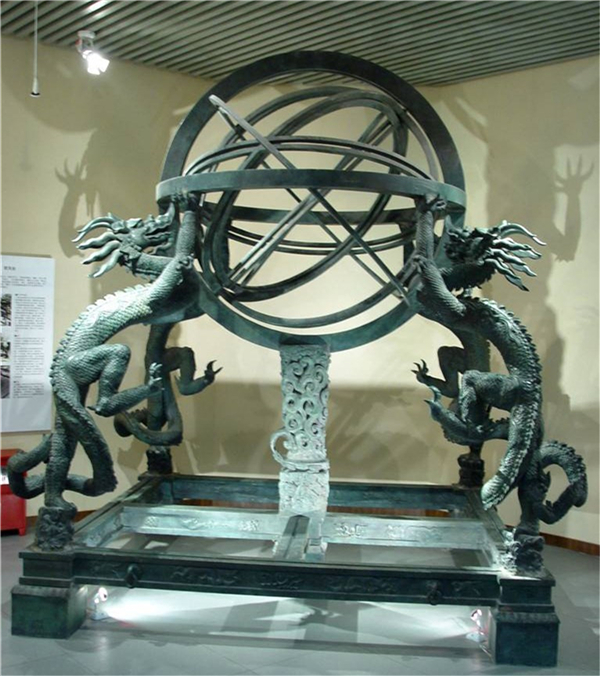 浑天仪铜像图片