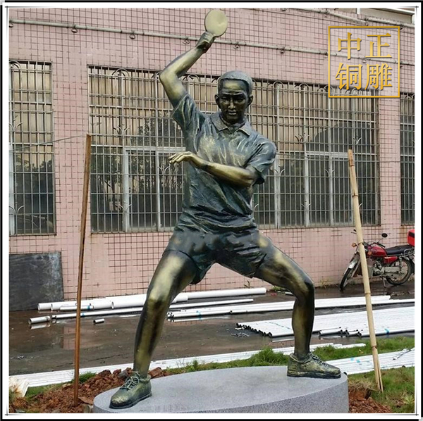 运动雕塑价格.jpg
