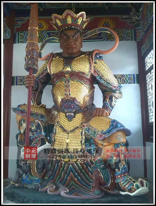 北方多闻天王雕塑.jpg 北方多闻天王雕塑.jpg