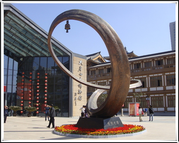 加工城市广场雕塑.jpg 加工城市广场雕塑.jpg