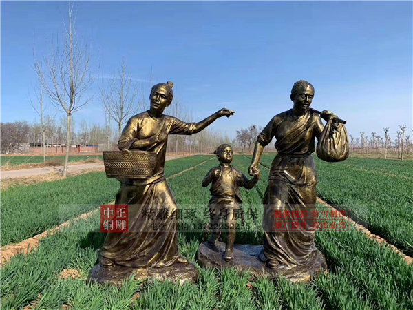 农忙雕塑.jpg