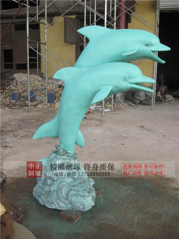 海豚雕塑价格 (3).jpg