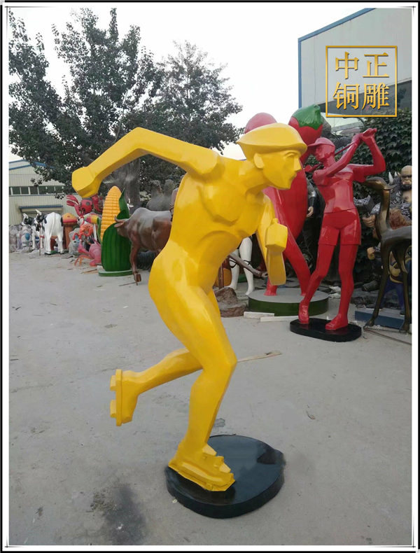 跑步运动员雕塑.jpg