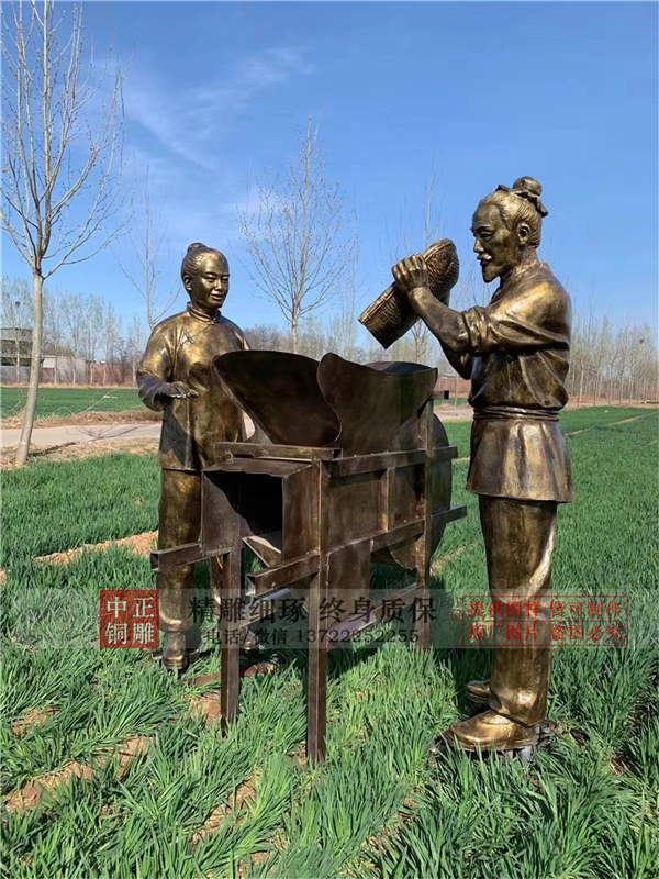 庆丰收主题雕塑.jpg