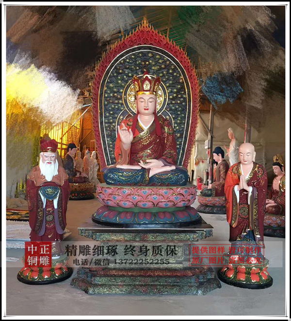 地藏王菩萨铜像.jpg 地藏王菩萨铜像.jpg